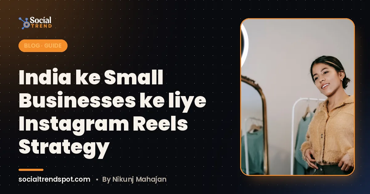 Cover image: India ke Small Businesses ke liye Instagram Reels Strategy