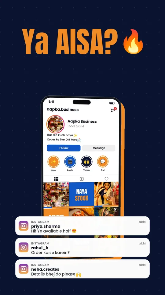 Social Trend Spot Instagram reel: Aapka Instagram aisa dikhta hai? 👀 Ya AISA? ✨