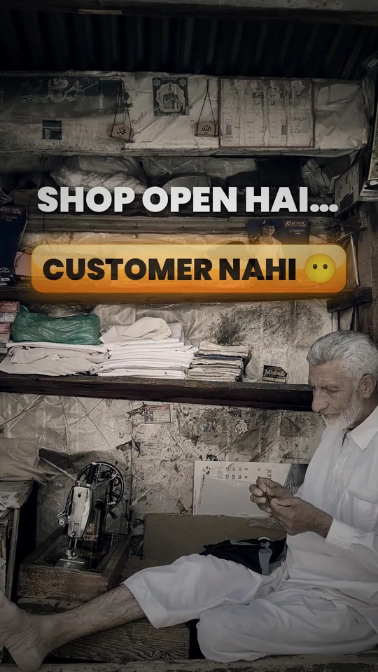 Social Trend Spot Instagram reel: Shop is open… but where are the customers? 👀📱