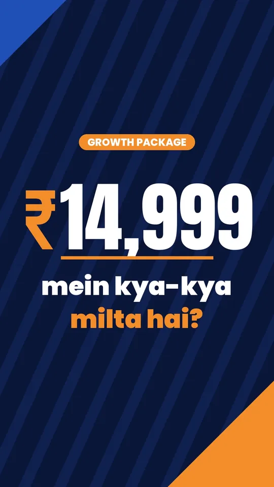 Social Trend Spot Instagram reel: What do you get for ₹14,999? 🧾