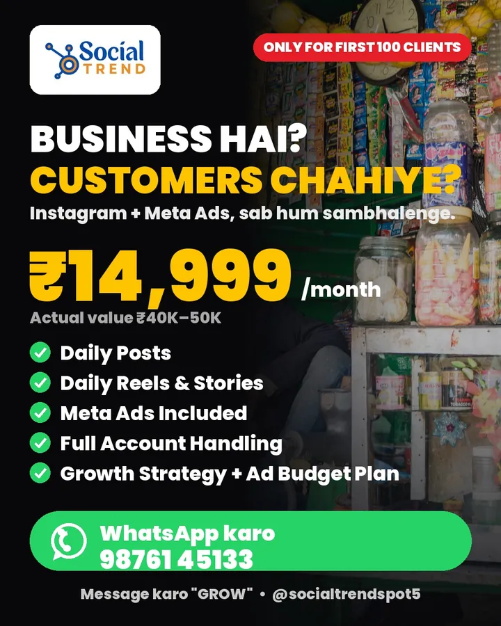 Social Trend Spot Growth Package poster, ₹14,999 per month