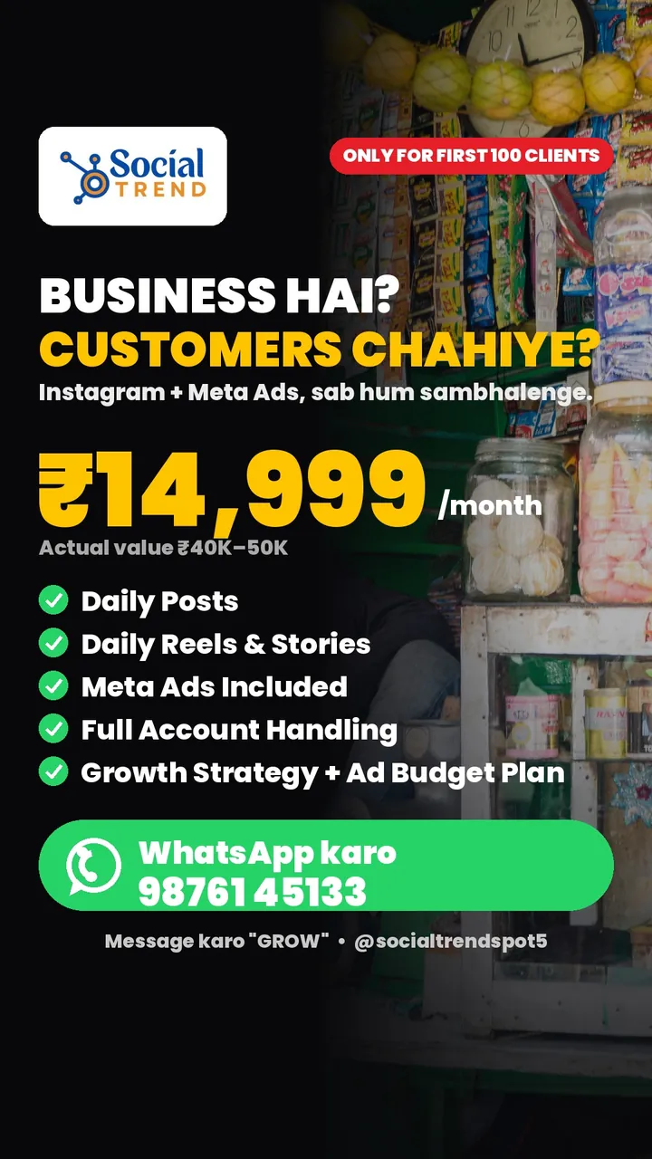Social Trend Spot story ad poster